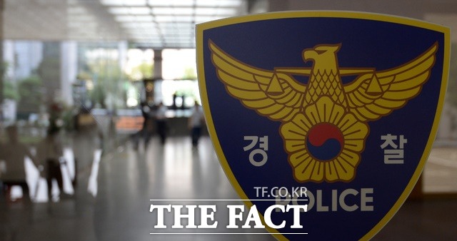 서울 영등포경찰서가 31일 KBS 본사 사옥 여자화장실에서 불법촬영 카메라가 있다는 신고가 접수돼 수사 중이라고 밝혔다. /뉴시스
