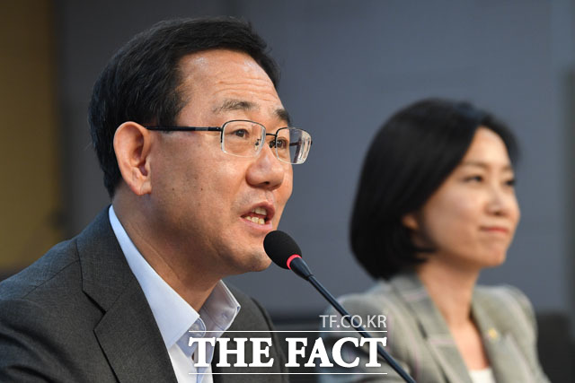 싸이월드 유지비가 궁금한데요...