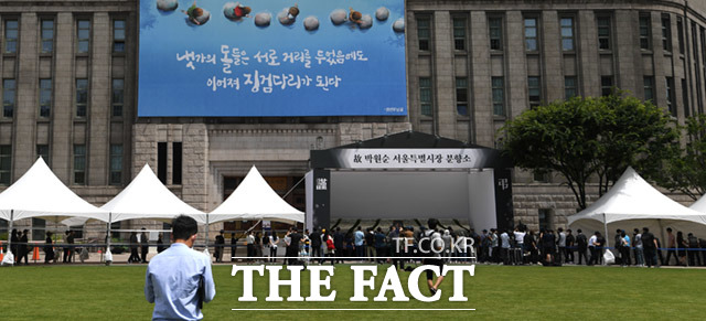 앞서 경찰과 서울시에서도 전직 비서에 대한 2차 피해가 발생하지 않도록 해달라고 당부한 바 있다. /임세준 기자