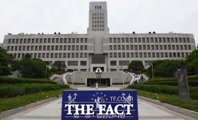 이재명 경기지사의 정치적 운명을 가름하는 대법원 전경./더팩트 DB