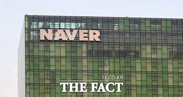 네이버는 보안 방식을 △계정 생성 △로그인 시도 △로그인 이후 등 3단계로 세분화해 사용자 계정을 보호하고 있다. /더팩트 DB