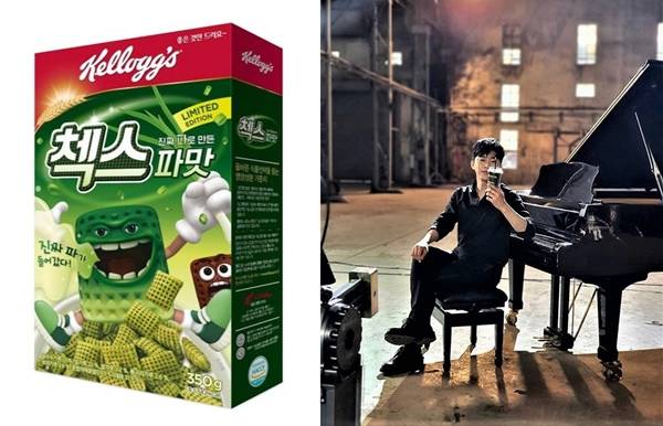 소비자 요청에 힘입어 농심켈로그는 '첵스 파맛'을 한정 출시했고, 매일유업은 '바리스타룰스' 모델로 임영웅을 광고모델로 기용했다. /농심켈로그, 매일유업 제공