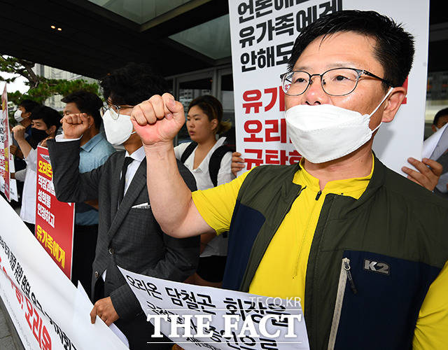 모임 측은 "오리온이 문제 해결에 적극적으로 나설 것을 촉구한다"며 "오리온 제품을 불매해야 하는 것 아닌가 하는 고민을 한다"고 주장했다. /이동률 기자