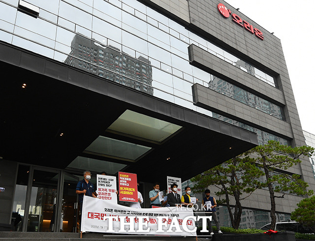 오리온 측은 직원 사망 사건과 관련해 "고용노동부의 권고대로 재조사를 실시했다"며 "'조직문화 개선안'도 현재 마무리 단계에 있다"고 밝혔다. /이동률 기자