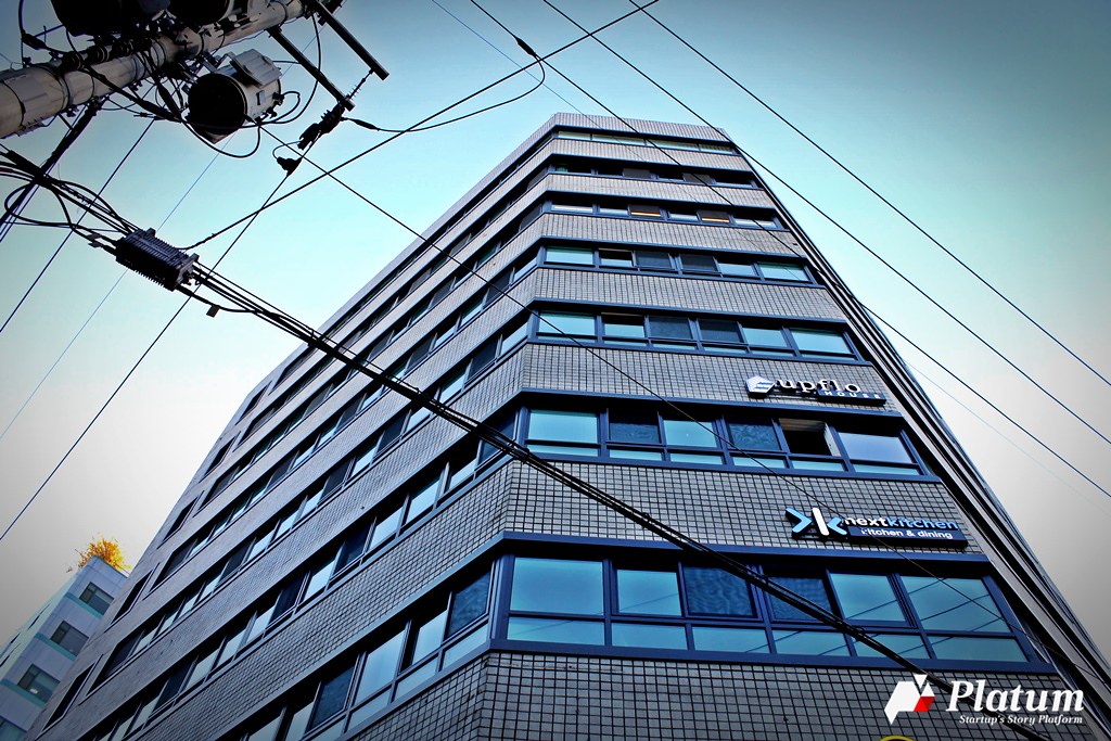 당산 유니언타운 외부전경/사진=플래텀DB