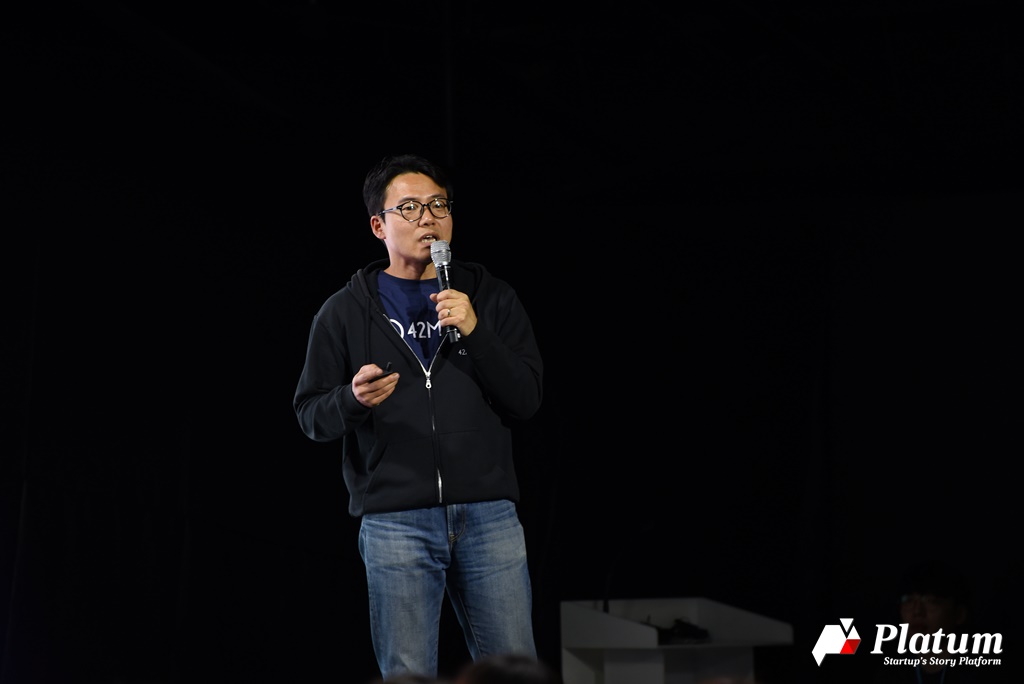 김동환 포티투마루 대표 ⓒ플래텀