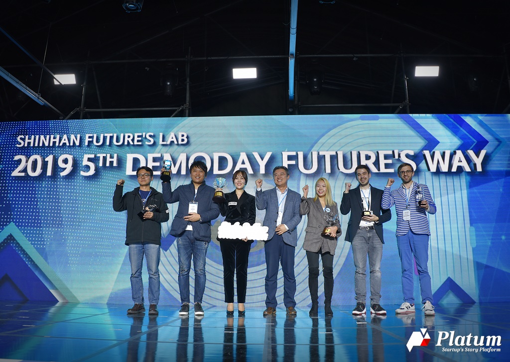 5회 신한퓨처스랩 데모데이 피칭 우수기업 6개사 ⓒ플래텀
