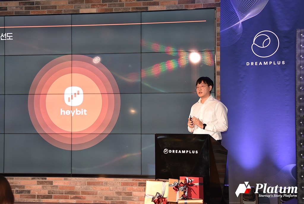 이충엽 헤이비트 대표 ⓒ플래텀