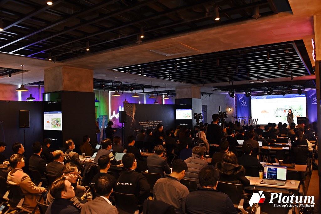 21일 열린 드림플러스 데모데이 현장  ⓒ플래텀