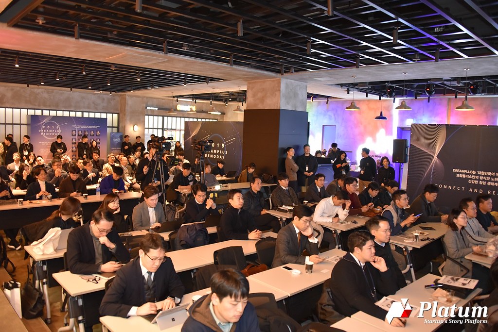 드림플러스 데모데이 현장 ⓒ플래텀