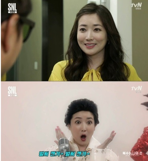 사진='SNL9' 방송화면 캡처