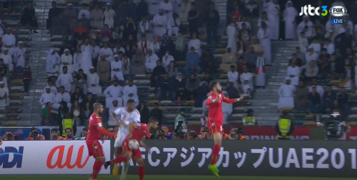 캡쳐 | JTBC 중계 화면