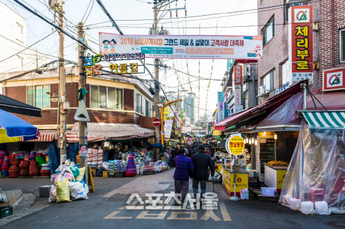 남성사계시장 입구. 제공 | 서울관광재단.