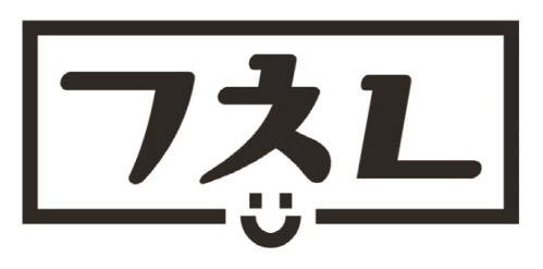 현대H몰의 토털 리빙 자체브랜드 ‘ㄱㅊㄴ’.  제공 | 현대H몰