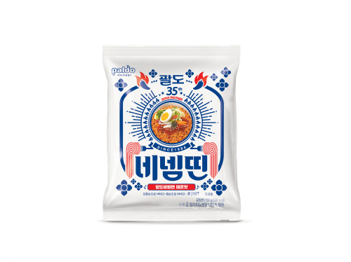 팔도, ‘괄도네넴띤’.  제공 | 팔도