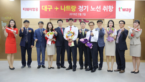 티웨이항공은 대구에서 베트남 나트랑을 직항으로 연결하는 신규노선에 취항했다.