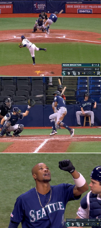 캡처 | ROOT스포츠 중계방송, 유튜브