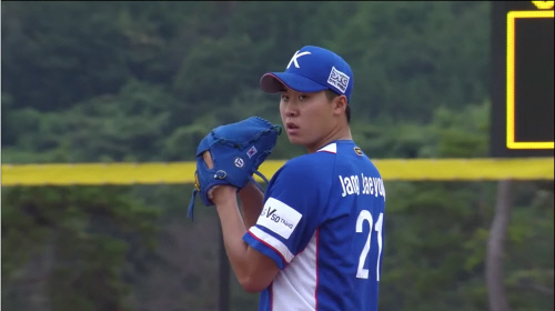 한국청소년야구대표팀 장재영 | WBSC 홈페이지 캡처.