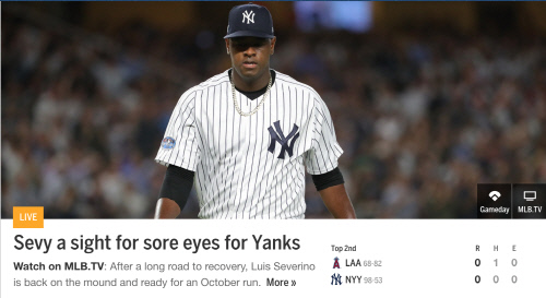 양키스 루이스 세베리노 | MLB.com 캡처