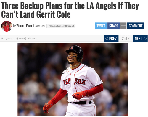 LA 에인절스 팬포럼 사이트 행아웃.com 캡처