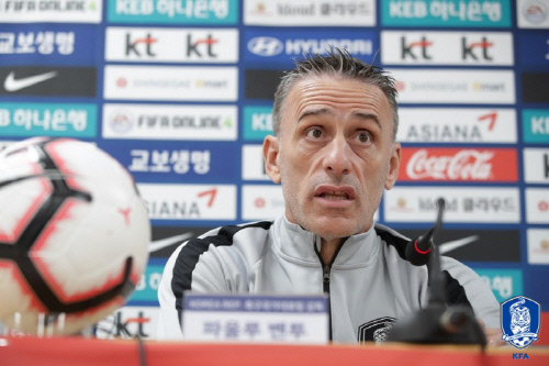 파울루 벤투 감독. 제공 | 대한축구협회