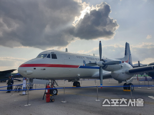 대통령 전용기로 사용된 HS-748 항공기. 현재 국무총리 및 각 부 장관, 한국을 찾은 외국 귀빈 전용기로 사용중이다.