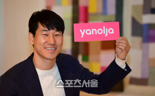 창업 10년 만에 1조원 규모로 회사를 키운 이수진 야놀자 대표. 최승섭기자 thunder@sportsseoul.com