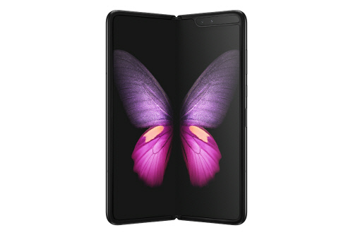 삼성 갤럭시폴드. 제공 | 삼성전자