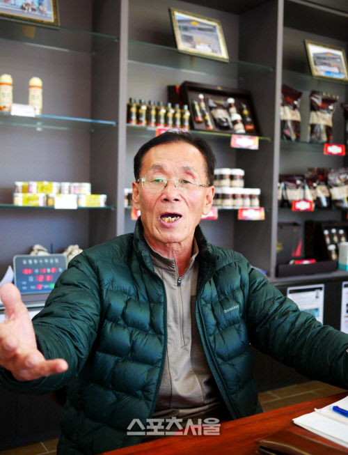 김삿갓면 농촌중심지 활성화 사업추진 위원회 주인섭 위원장