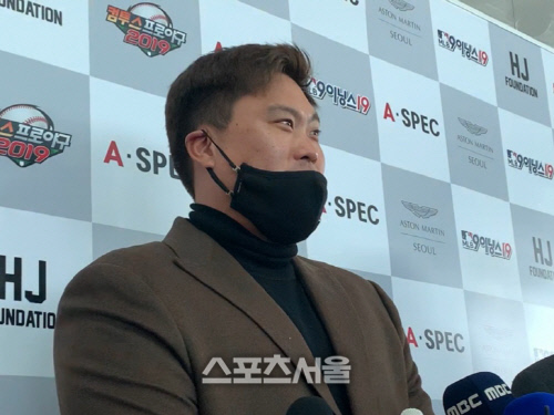 류현진.  인천공항 |이지은기자 number23togo@sportsseoul.com