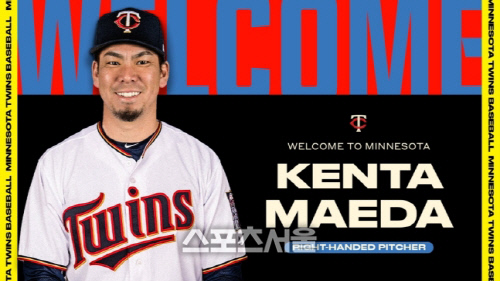마에다 겐타. 미네소타 공식 SNS