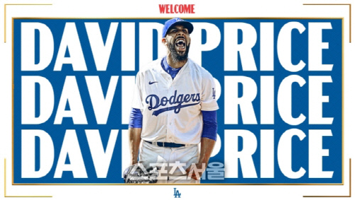 데이비드 프라이스. 사진 | 다저스 공식 SNS