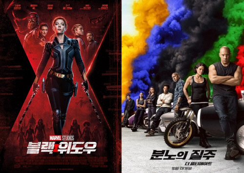 개봉을 연기한 영화 ‘블랙 위도우’(왼쪽), ‘분노의 질주: 더 얼티메이트’. 사진 | 월트디즈니컴퍼니코리아, 유니버설 픽쳐스 제공