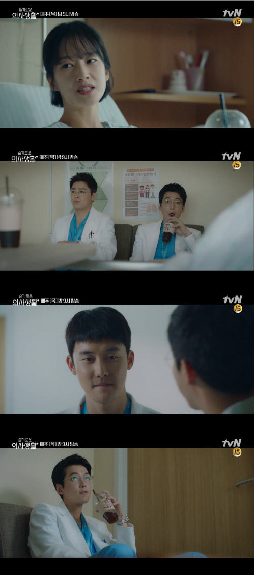 tvN‘슬기로운 의사생활’ 출처|tvN