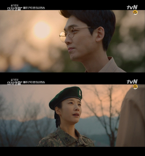 tvN‘슬기로운 의사생활’ 출처|tvN
