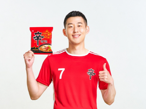 축구선수 손흥민. 제공|농심