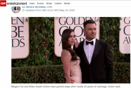 메간 폭스(왼쪽)와 그의 전 남편 브라이언 오스틴 그린. 출처|CNN