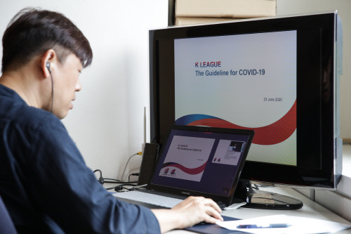 제공 | 프로축구연맹