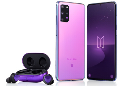 갤럭시 버즈+ BTS 에디션. 출처|삼성전자 홈페이지 캡처