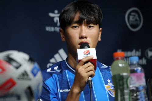 울산 현대 원두재. 제공 | 한국프로축구연맹