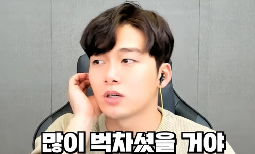 유튜버 송대익. 출처|유튜브