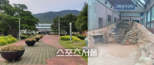 고려청자박물관. 양미정 기자 certain@sportsseoul.com