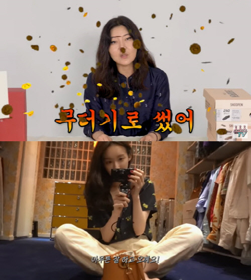 한혜연(위)과 강민경. 출처|유튜브 채널