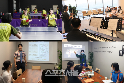 기획1 한국마사회 새내기 탁구단 맞춤형 교육시행