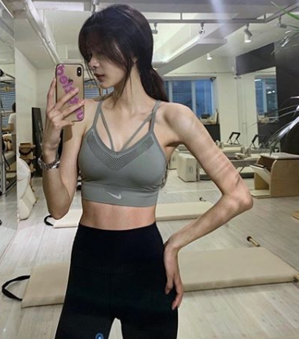 송다은 / 사진=송다은 인스타그램