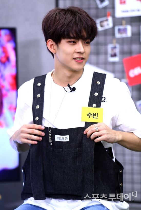 빅톤 정수빈 / 사진=DB