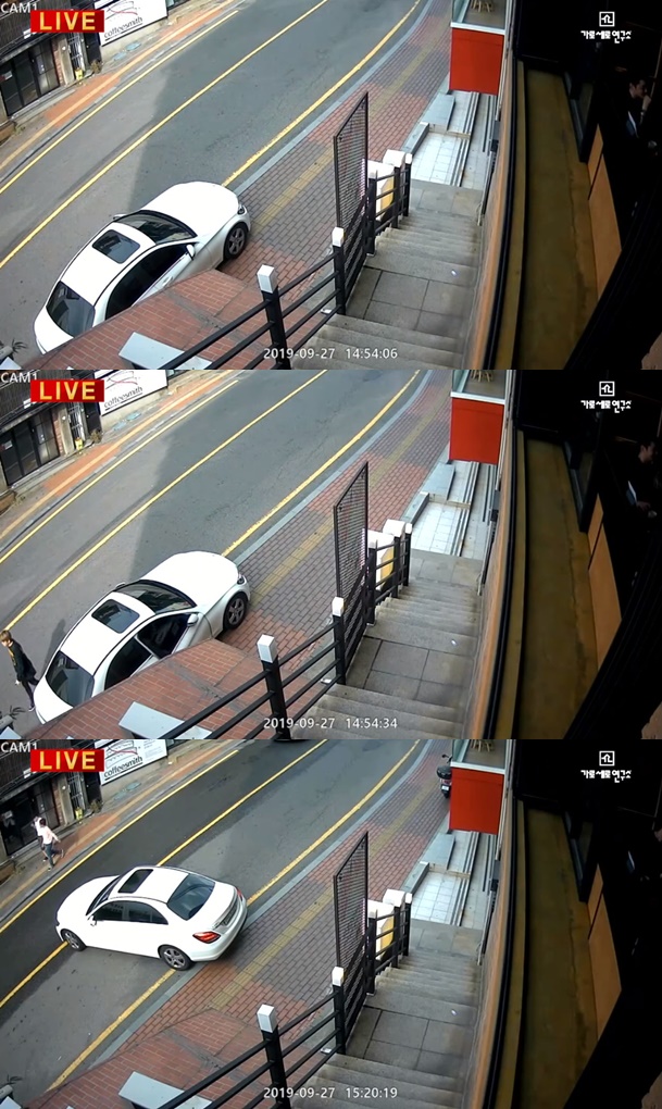 사진=유튜브 가로세로연구소