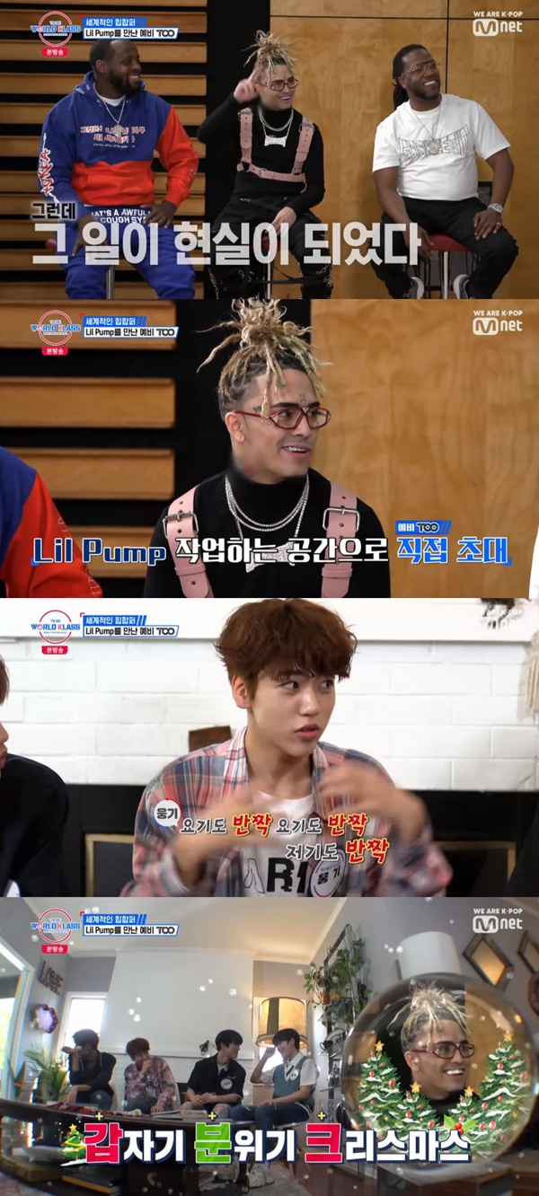 릴펌 웅기 / 사진=Mnet 월드 클래스