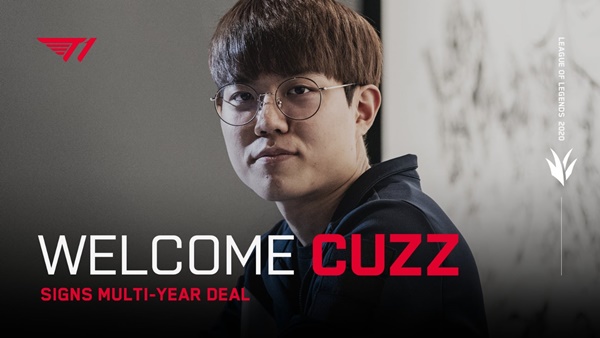 커즈 문우찬 / 사진=T1 SNS