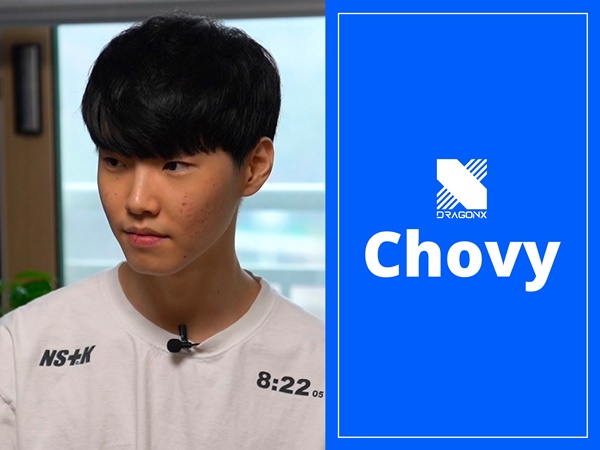 쵸비 정지훈 / 사진=드래곤X(DRX) 제공